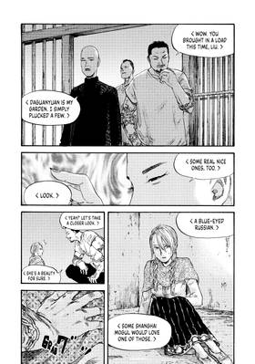 Read Manchuria Opium Squad  5 Page 9 in English