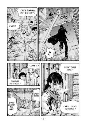 Read Manchuria Opium Squad  6 Page 8 in English