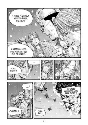 Read Manchuria Opium Squad  7 Page 9 in English