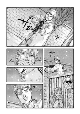 Read Manchuria Opium Squad  7 Page 10 in English
