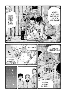 Read Manchuria Opium Squad  6 Page 10 in English