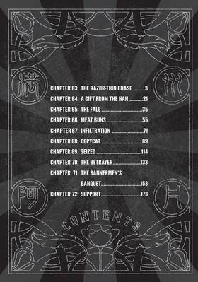 Read Manchuria Opium Squad  8 Page 4 in English