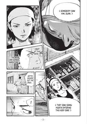 Read Manchuria Opium Squad  8 Page 5 in English
