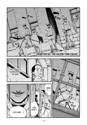 Read Manchuria Opium Squad  8 Page 6 in English