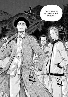 Read Manchuria Opium Squad  10 Page 6 in English