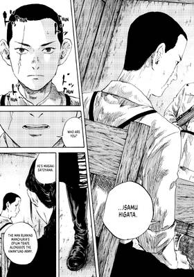 Read Manchuria Opium Squad  11 Page 7 in English