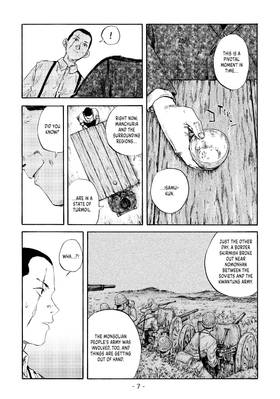 Read Manchuria Opium Squad  11 Page 9 in English