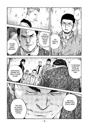 Read Manchuria Opium Squad  11 Page 10 in English