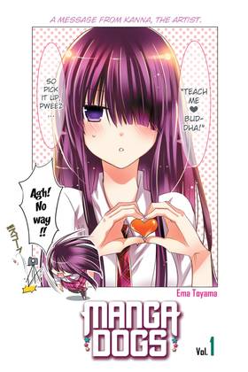 Read Manga Dogs  1 Page 3 in English
