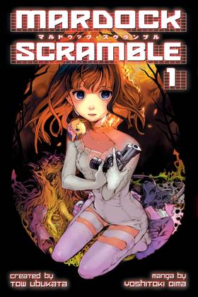 Read Mardock Scramble  1 Page 1 in English