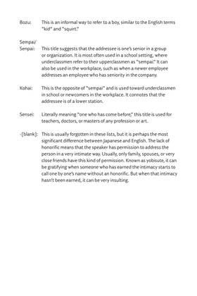 Read Mardock Scramble  2 Page 8 in English