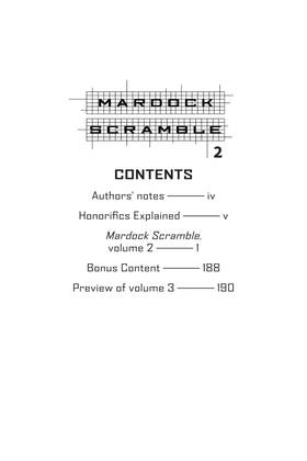 Read Mardock Scramble  2 Page 5 in English