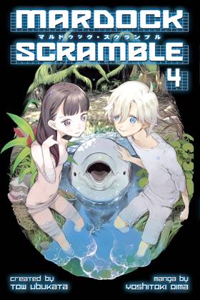 Read Mardock Scramble  4 Page 1 in English