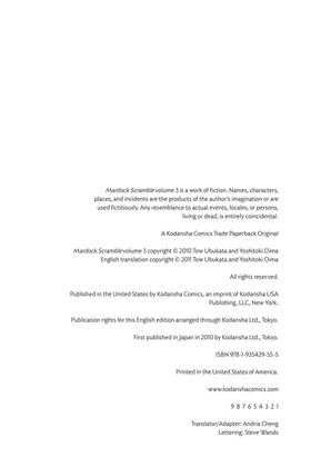 Read Mardock Scramble  3 Page 4 in English