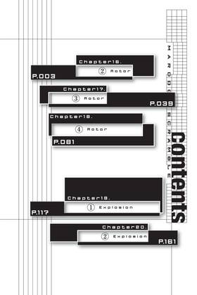 Read Mardock Scramble  5 Page 4 in English