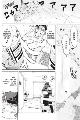 Read Mardock Scramble  3 Page 10 in English