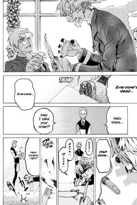 Read Mardock Scramble  4 Page 10 in English
