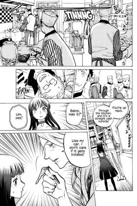 Read Mardock Scramble  7 Page 7 in English
