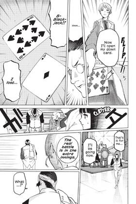 Read Mardock Scramble  6 Page 9 in English