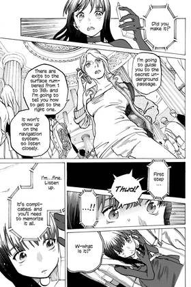 Read Mardock Scramble  7 Page 9 in English
