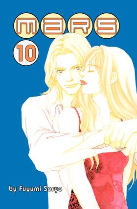 Read MARS  10 Page 1 in English