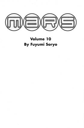 Read MARS  10 Page 5 in English