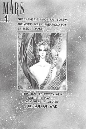Read MARS  1 Page 7 in English