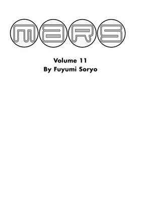 Read MARS  11 Page 5 in English