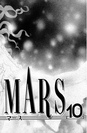 Read MARS  10 Page 8 in English