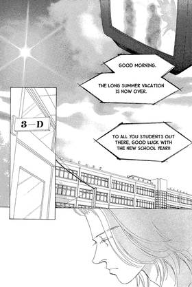 Read MARS  11 Page 9 in English