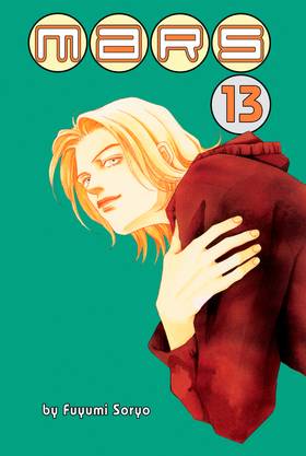 Read MARS  13 Page 1 in English