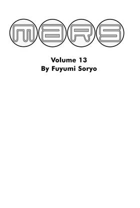 Read MARS  13 Page 5 in English