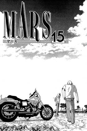 Read MARS  15 Page 3 in English