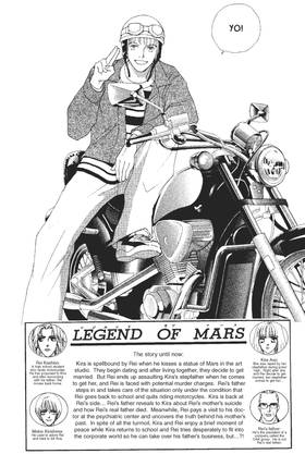 Read MARS  14 Page 6 in English