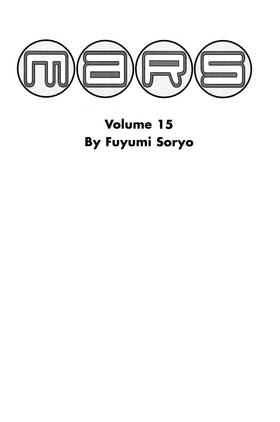 Read MARS  15 Page 5 in English