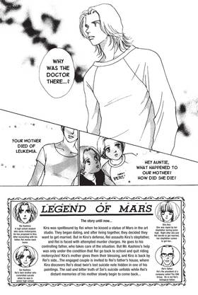 Read MARS  13 Page 8 in English