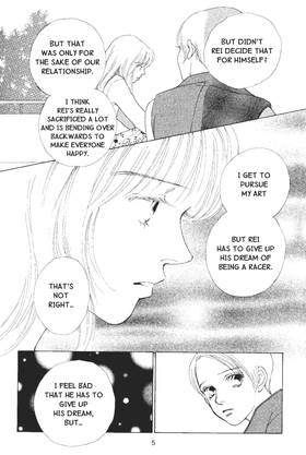Read MARS  14 Page 9 in English