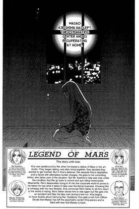 Read MARS  15 Page 8 in English