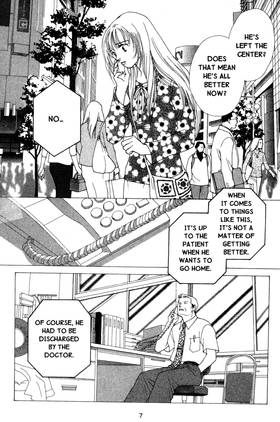 Read MARS  15 Page 9 in English