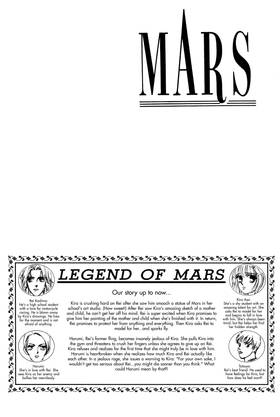 Read MARS  2 Page 6 in English