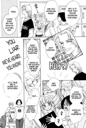 Read MARS  2 Page 8 in English