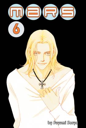 Read MARS  6 Page 1 in English