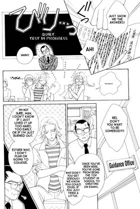 Read MARS  2 Page 10 in English