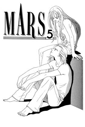 Read MARS  5 Page 3 in English