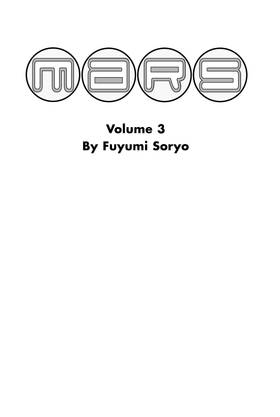 Read MARS  3 Page 5 in English