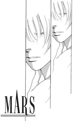 Read MARS  6 Page 7 in English
