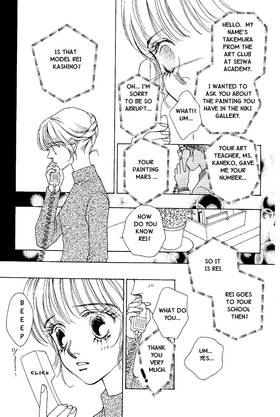 Read MARS  4 Page 9 in English