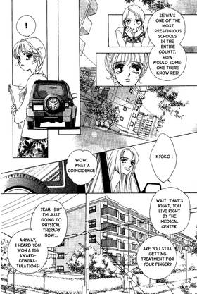 Read MARS  4 Page 10 in English