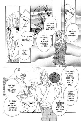 Read MARS  5 Page 10 in English