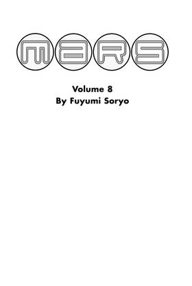 Read MARS  8 Page 5 in English